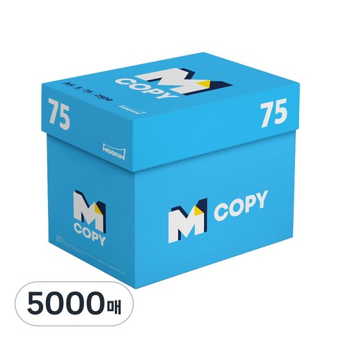 엠카피 복사용지 75g, A4, 5000매