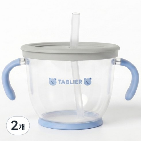 따블리에 믿고쓰는 유아용 양손 빨대컵 스낵컵 실리콘 자기주도 BPA FREE, 150ml, 2개, 블루
