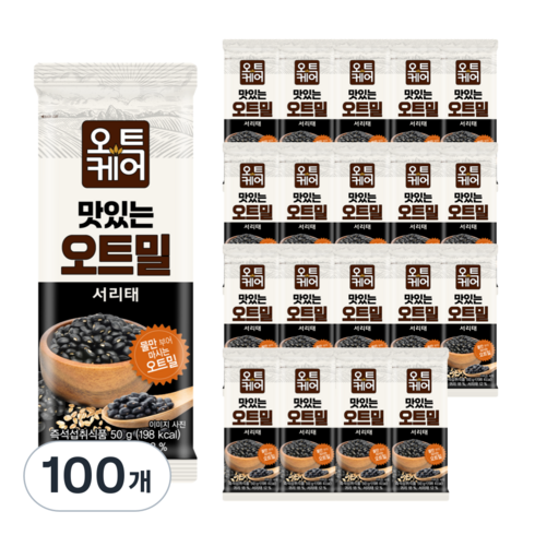 오트케어 오트밀가루 아침식사대용 선식 쉐이크 오트케어 맛있는 오트밀 서리태 개별포장, 100개, 50g