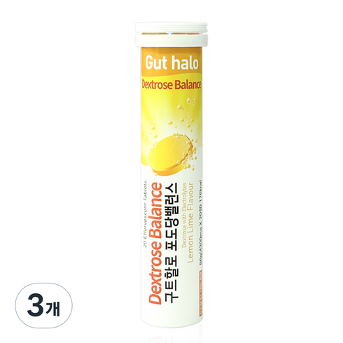 구트할로 포도당 밸런스, 3개, 20정