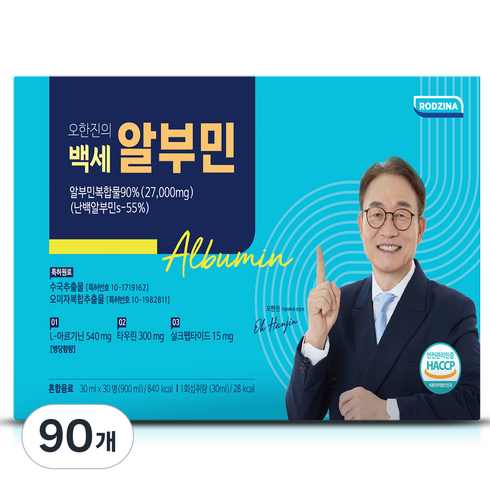 백세 알부민 플러스 골드 마시는 오한진 알부민, 90개, 30ml