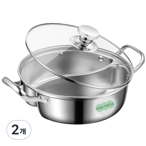 스틸터틀 용접자국없는 통주물 반반냄비, 2개, 인덕션가능 4.5L, 28cm