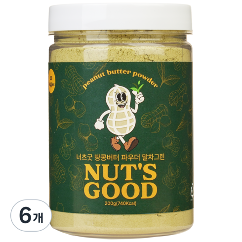 너츠굿 땅콩가루 스프레드 보성 유기농 말차가루 말차라떼 고단백, 200g, 6개