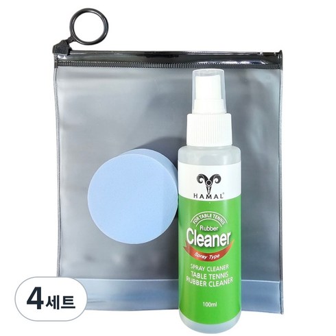 하말 HAMAL 스프레이 클리너 세트 탁구 러버 크리너 스폰지 세트 탁구채 관리용품, 4세트, 100ml
