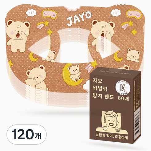 자요 숨 잘쉬는 입벌림 방지 테이프, 120개