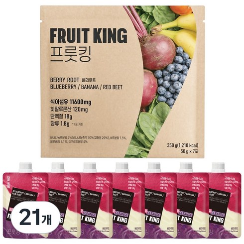 프룻킹 파이어맥싱쉐이크 50g 베리루트 (고식이섬유 11600mg + 고단백질 18g + 히알루론산 120mg), 21개