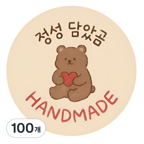 지야픽 핸드메이드 수제 포장 데코 스티커, 100개, 핸드메이드-01