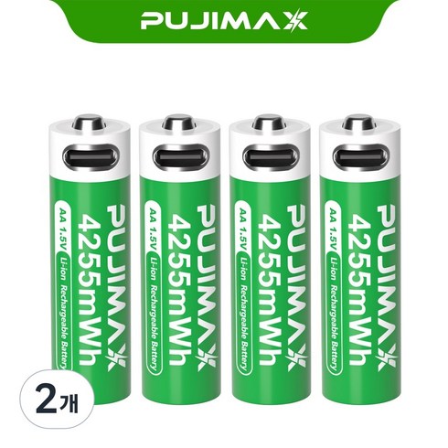 PUJIMAX 가전 가구용 AA 1.5V 배터리 4255mWh TYPE-C 직접 충전 리튬 배터리, 2개, 2개입