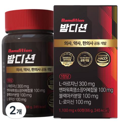 밤디션 1100mg 아르기닌 블랙마카 장어 야관문 홍삼, 2개, 60정