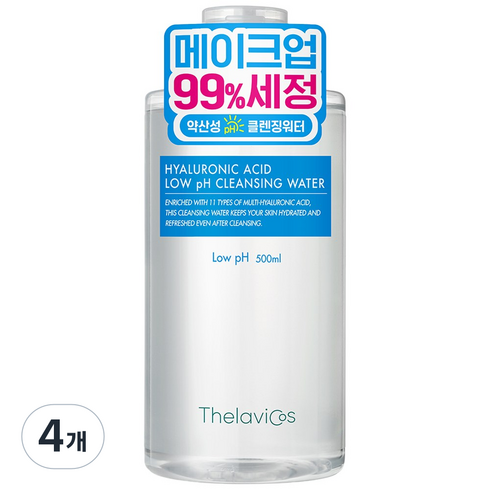 테라비코스 히알루론산 클렌징 워터, 4개, 500ml