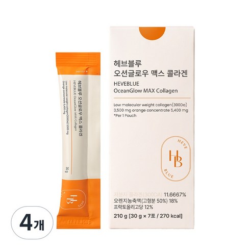 헤브블루 오션 글로우 맥스 초저분자 콜라겐 젤리 스틱 오렌지맛, 4개, 7회분
