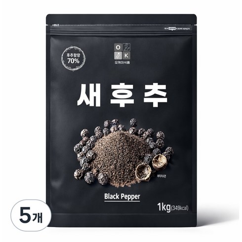 오케이 후추 후추분말 대용량, 5개, 1kg