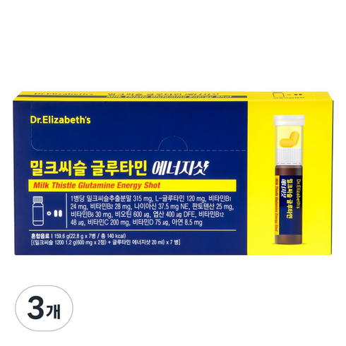 닥터엘리자베스 밀크씨슬 글루타민 에너지샷 밀크씨슬추출분말 315mg L-글루타민 120mg, 3개, 159.6g