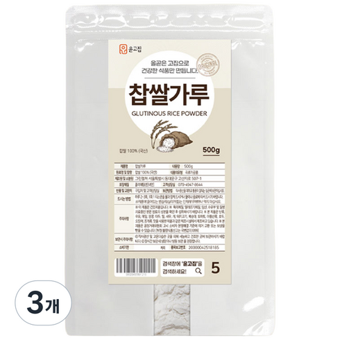 윤고집 국내산 찹쌀가루, 3개, 500g