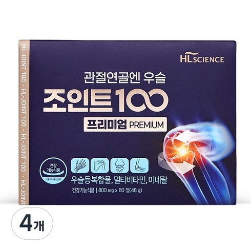 관절연골엔 우슬조인트100 프리미엄 식약처 기능성인정, 60정, 4개