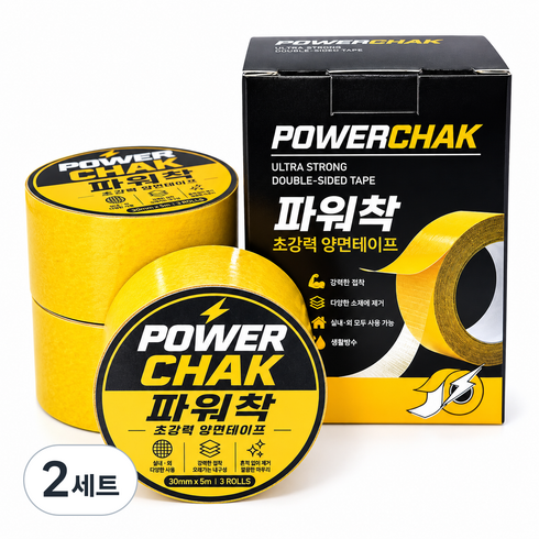 파워착 다용도 투명 양면 테이프, 2세트
