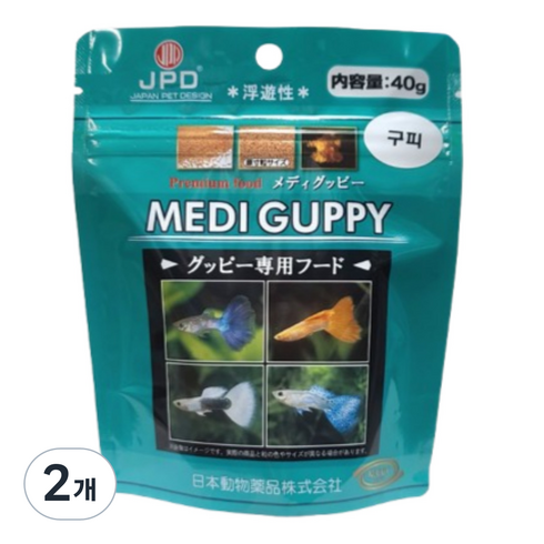 JPD 메디 구피 관상어 열대어 사료 일본수출용 ( 구피전용 파우치), 40g, 2개