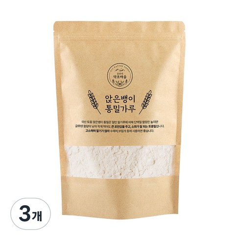 26년산 국산 토종 앉은뱅이 통밀가루(강력분) 앉은키 밀가루, 3개, 700g