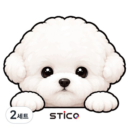 STICO 자동차 차량용 스크래치 흠집 커버 & 생활용품 꾸미기 강아지 스티커, 2세트, 비숑
