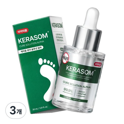 케라좀 큐어 솔루션 알파 의약외품 30ml, 3개, 1개입