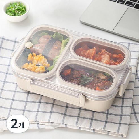 직장인 도시락통 스텐 런치박스 소풍도시락, 2개, 3단 베이지