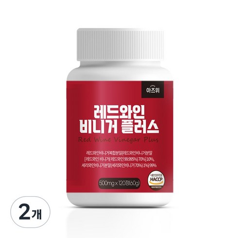 레드와인 비니거 식초 초산 7% 이상 식약청 HACCP 인증, 2개, 120정