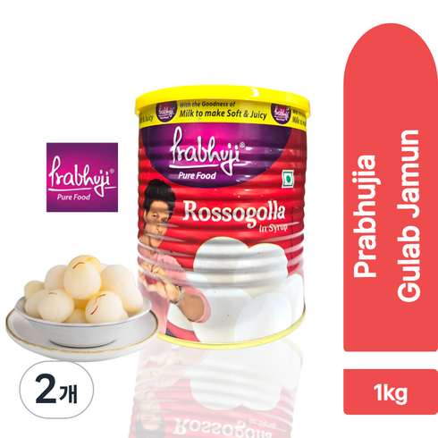 Prabhujia Rasgulla 파라부지아 라스굴라 인도디저트, 2개, 1kg