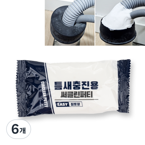 써클린 퍼티 틈새메꾸미 30g, 6개