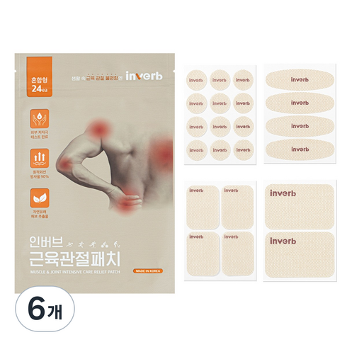 인버브 본사 원적외선 근육관절 패치, 6개, 24매