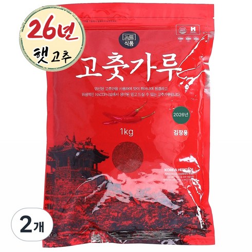 꿈틀식품 국산 26년 햇고추 굵은 고춧가루 보통맛 최근제조 김치용, 2개, 1kg