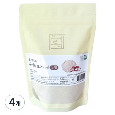 올바르다 유기농 표고버섯 가루 분말, 4개, 100g