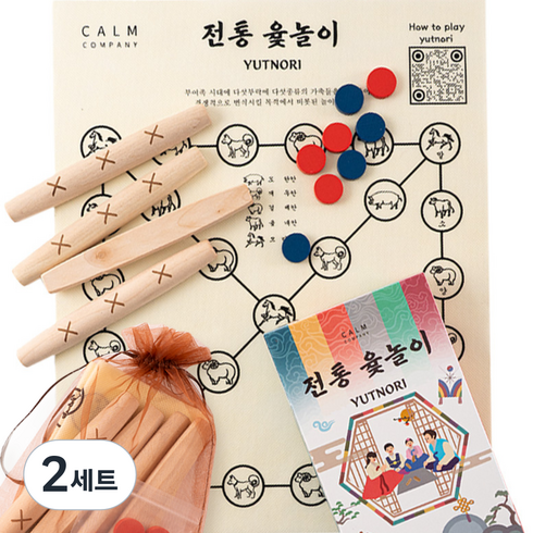 캄컴퍼니 추억의 전통 윷놀이 세트 온가족 명절 게임 편백나무색상, 2세트, 편백나무색