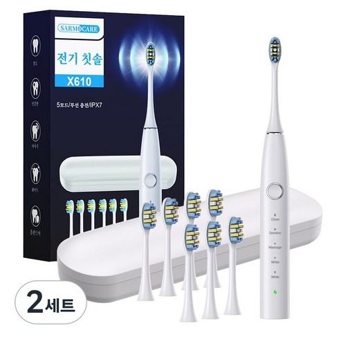음파전동칫솔 초음파 전동칫솔 스마트 음파 전동칫솔 본체 전동칫솔 파워화이트닝 전동칫솔 전동칫솔 리필브러쉬 6개 여행가방, White, 2세트, X610