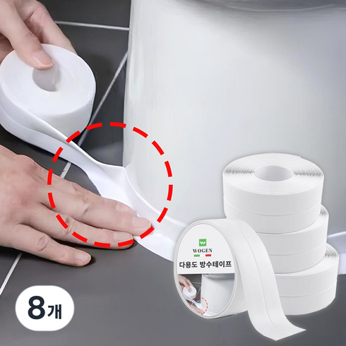저스트픽 욕실 변기 싱크대 방수테이프 22mm x 5m, 8개