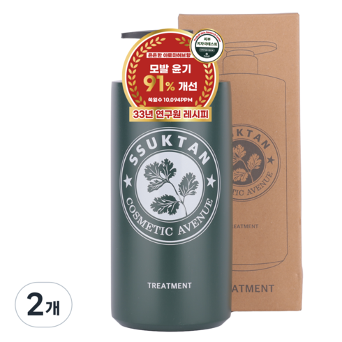 코스메틱에비뉴 쑥탄 단백질 헤어트리트먼트 대용량 볼륨케어 저자극 손상모 아로마허브향, 2개, 1L