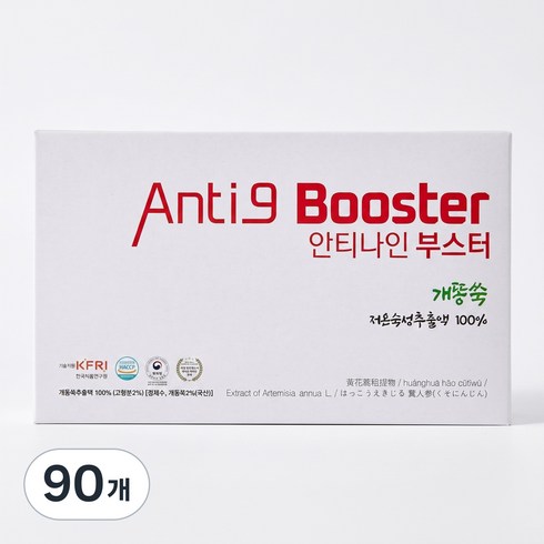 안티나인부스터 저온숙성 개똥쑥즙, 90개, 80ml