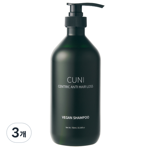 CUNI쿠니 센트릭 탈모완화 단백질 비건 샴푸, 3개, 750ml