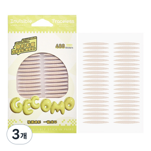 GECOMO 480매 초슬림 스텔스 워터프루프 쌍꺼풀 테이프, 3개, 올리브형G2186-4