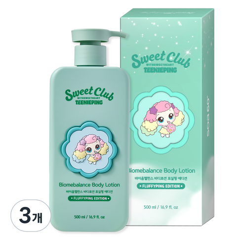 캐치티니핑 베이비 & 키즈 바디로션 포실핑에디션, 3개, 500ml