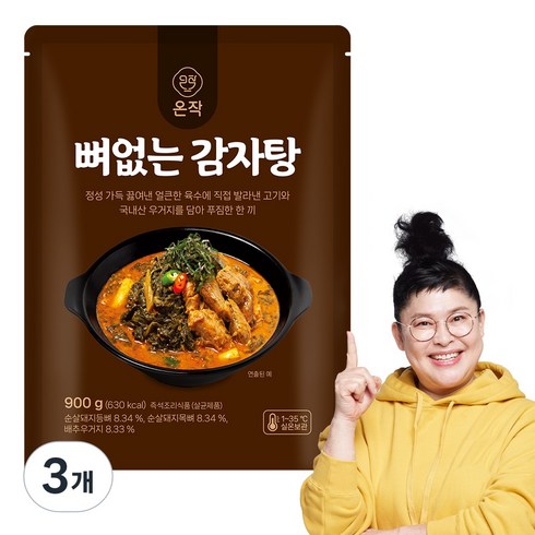 온작 뼈없는 감자탕, 900g, 3개