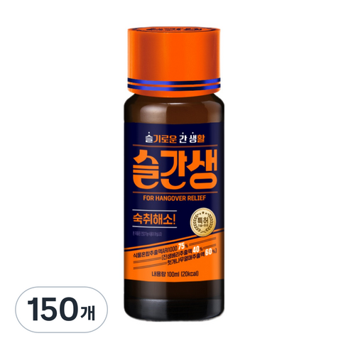 슬간생 . 슬기로운 간생활 50병 (신제품), 150개, 100ml
