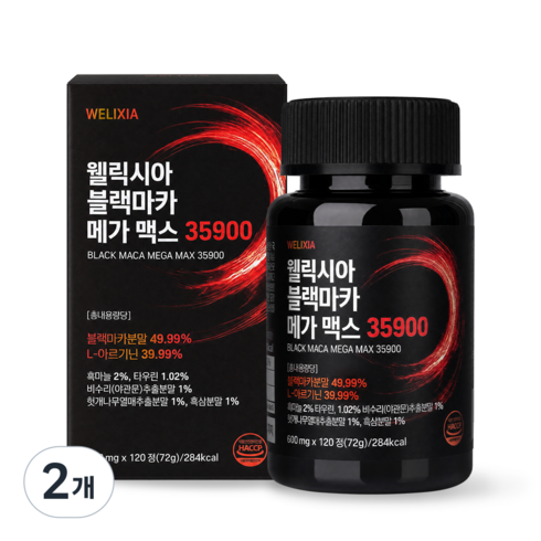 웰릭시아 블랙마카 메가 맥스 35900, 2개, 120정