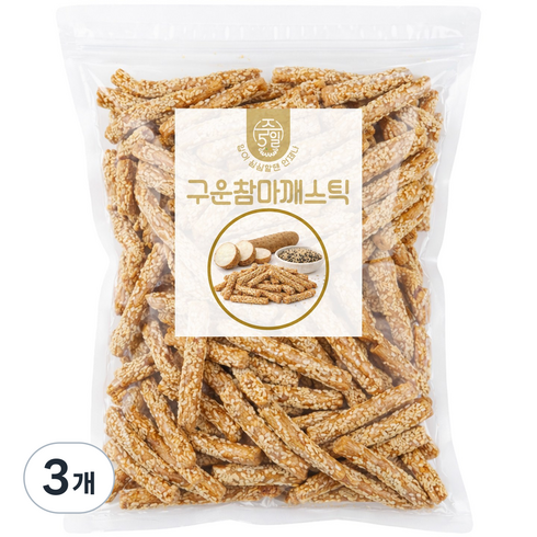 [주5일] 역대급 맛있는 간식 구운 참마 깨스틱, 3개, 200g
