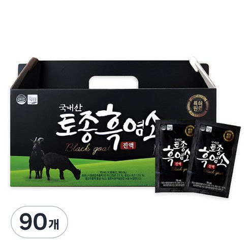 웰스앤헬스 국내산 토종 흑염소진액 자연방목 흑염소 엑기스 보약 기력회복 건강즙, 70ml, 90개