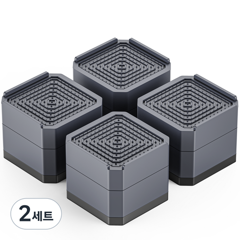 세탁기 가구 높이조절 받침대 다용도 미끄럼 방지 패드 단차 높이조절 스토퍼 방진 패드 책상 다리 발 데스크 식탁 침대 높낮이 그레이 키높이 7.3cm, 2세트, 정사각형