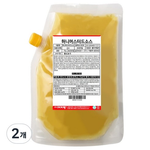아이엠소스 허니머스터드소스, 2kg, 2개