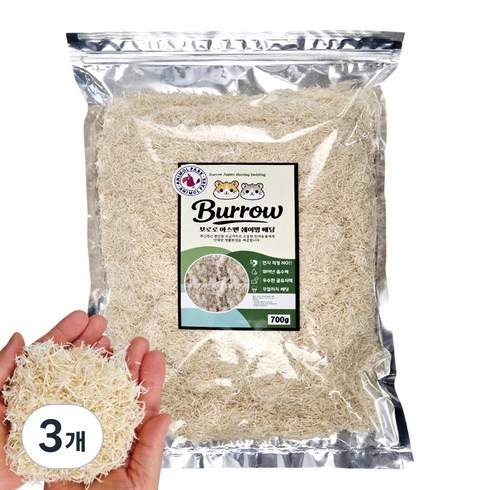 애니몰 아스펜 쉐이핑 베딩 먼지제로 햄스터 소동물 바닥제 용품, 3개, 700g