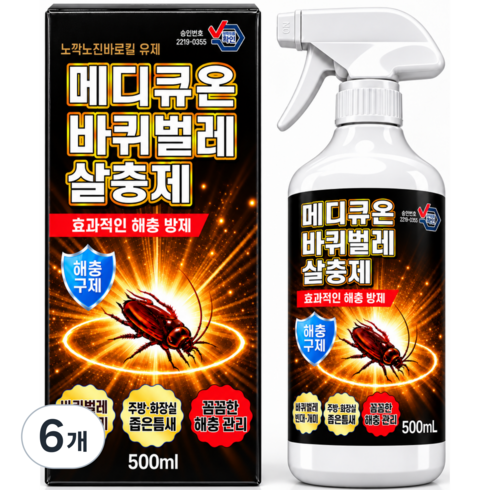메디큐온 강력한 바퀴벌레약 해충 살충제 스프레이, 6개, 500ml