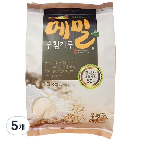 봉평 메밀부침가루( 국산메밀 50% 사용 ), 5개, 1.3kg