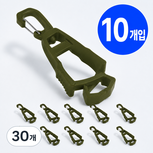 쿠키식스 아웃도어 등산 캠핑 골프 다용도 장갑 집게, 카키, 30개